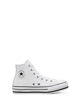 Deportivo Converse 666392C blanco unisex